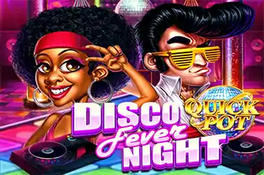 Disco Night Fever